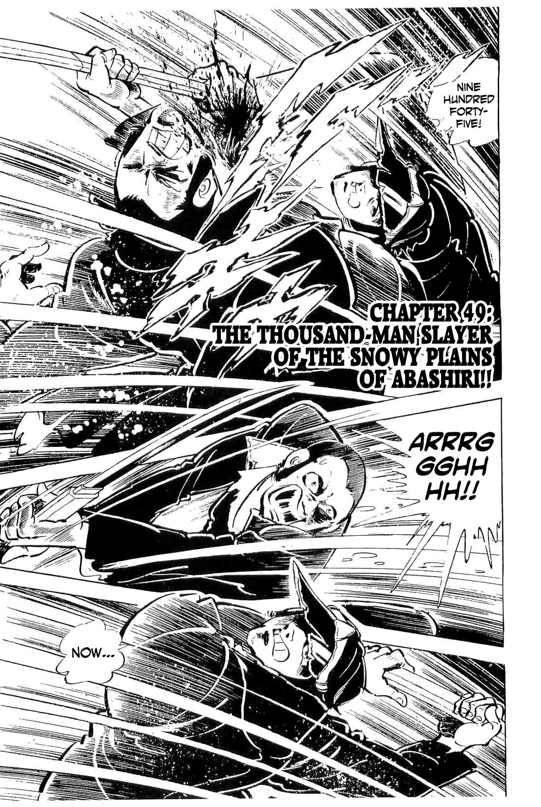 Rage!! The Gokutora Family chapter 49 page 1