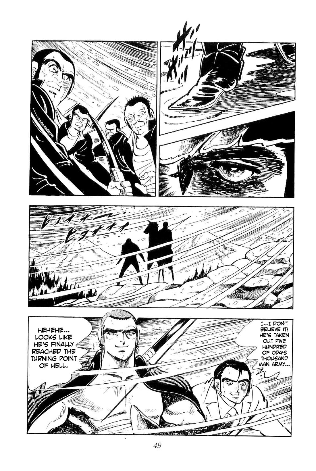 Rage!! The Gokutora Family chapter 49 page 20