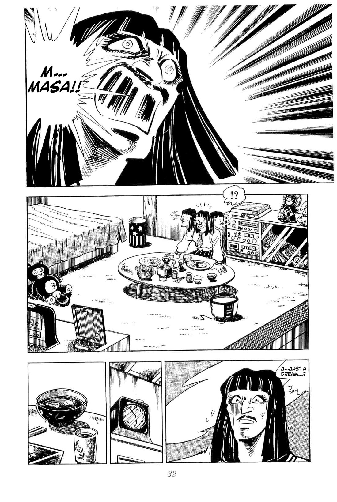 Rage!! The Gokutora Family chapter 49 page 6