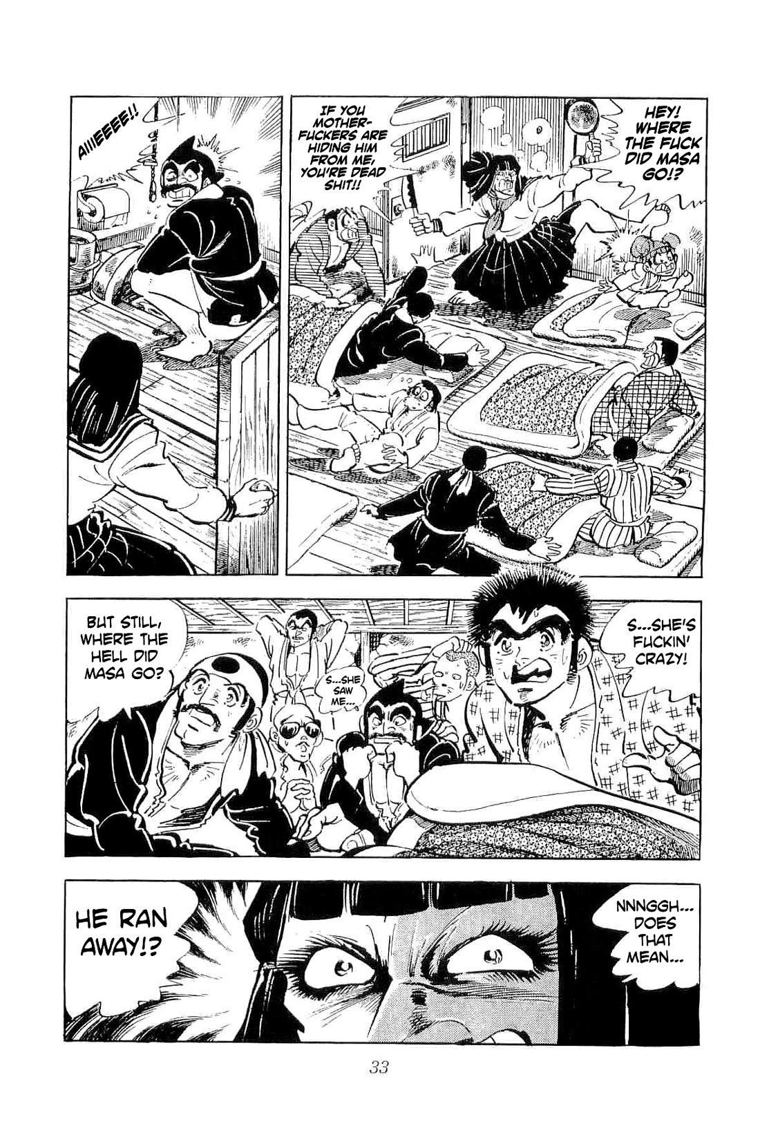 Rage!! The Gokutora Family chapter 49 page 7