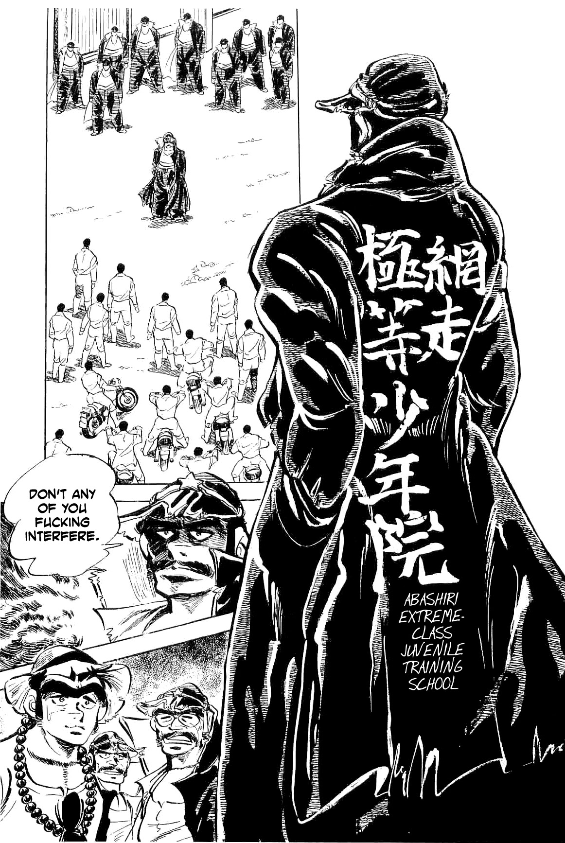 Rage!! The Gokutora Family chapter 5 page 15