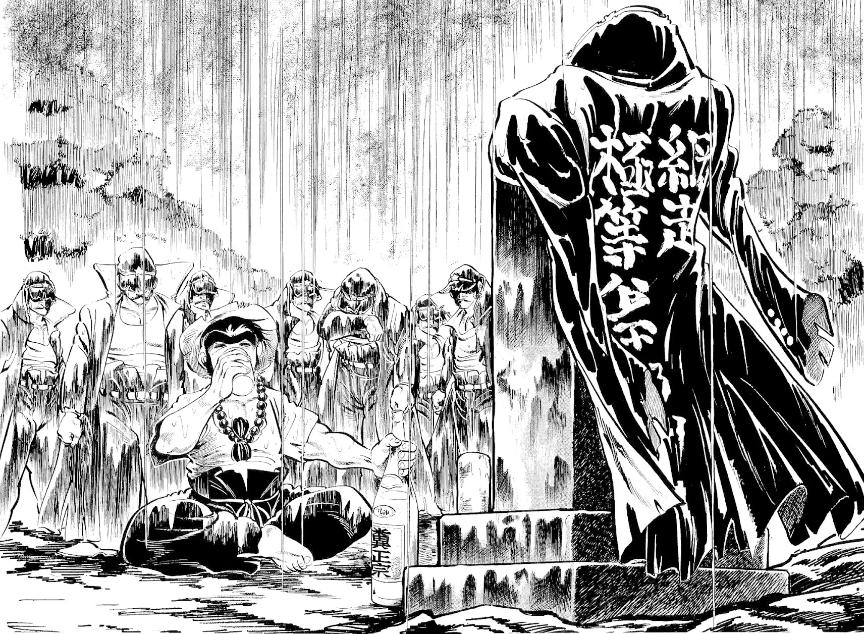 Rage!! The Gokutora Family chapter 5 page 20