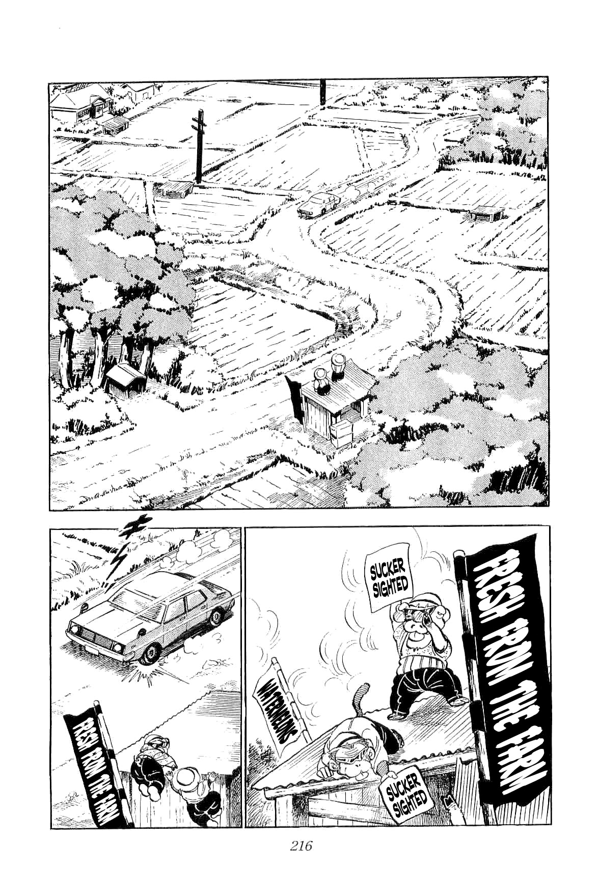 Rage!! The Gokutora Family chapter 5 page 23