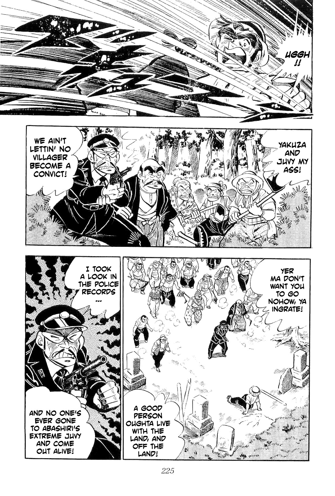 Rage!! The Gokutora Family chapter 5 page 32