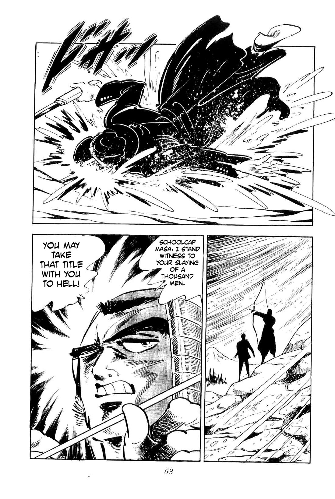 Rage!! The Gokutora Family chapter 50 page 2