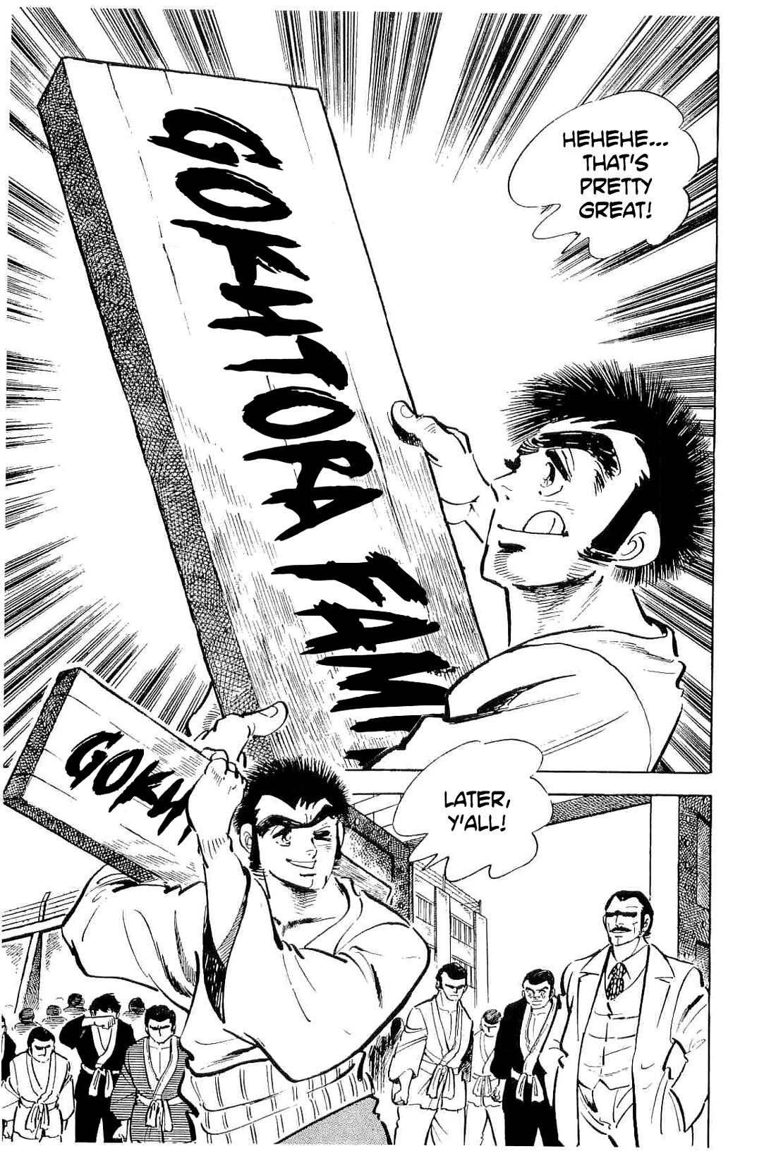 Rage!! The Gokutora Family chapter 50 page 32