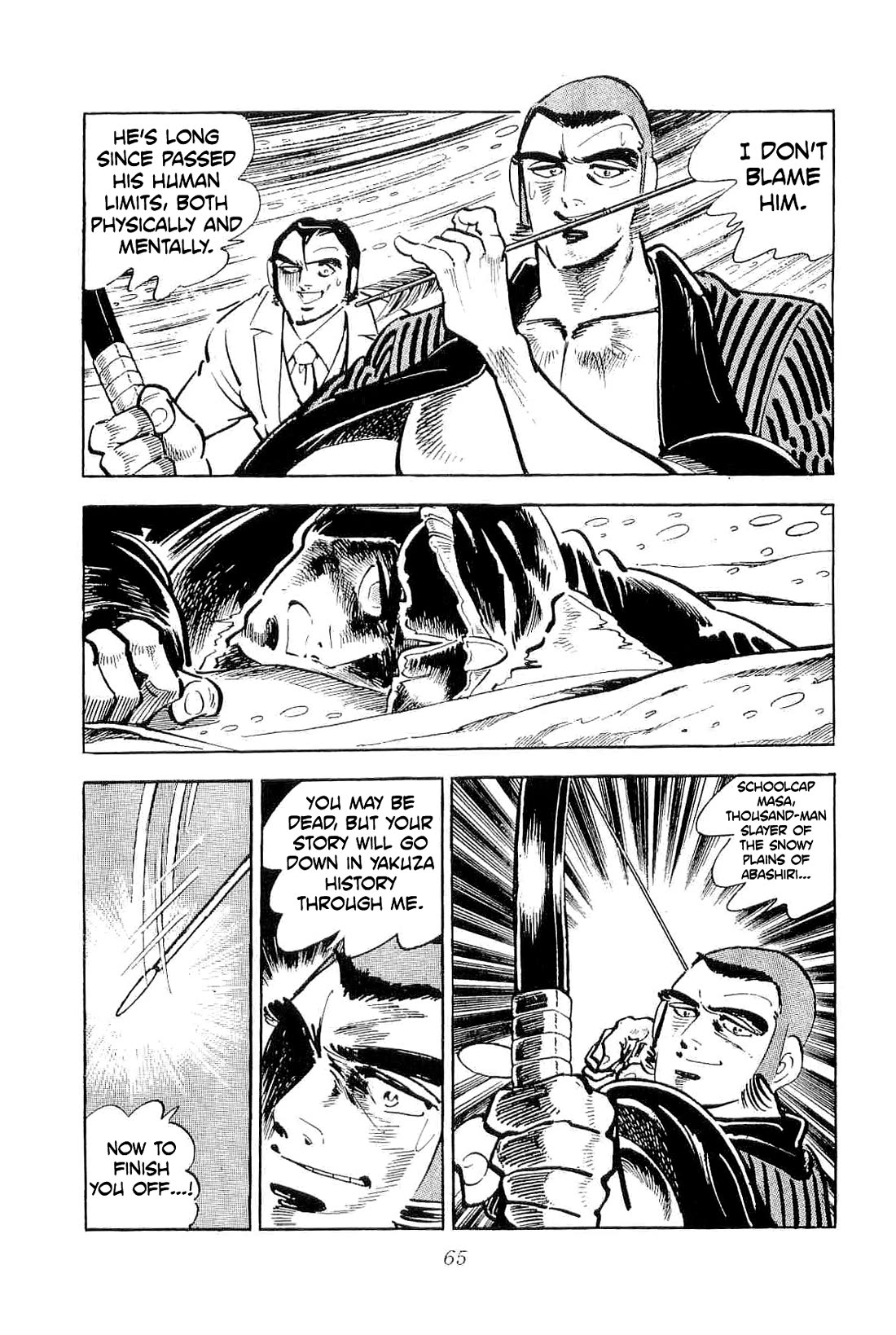 Rage!! The Gokutora Family chapter 50 page 4