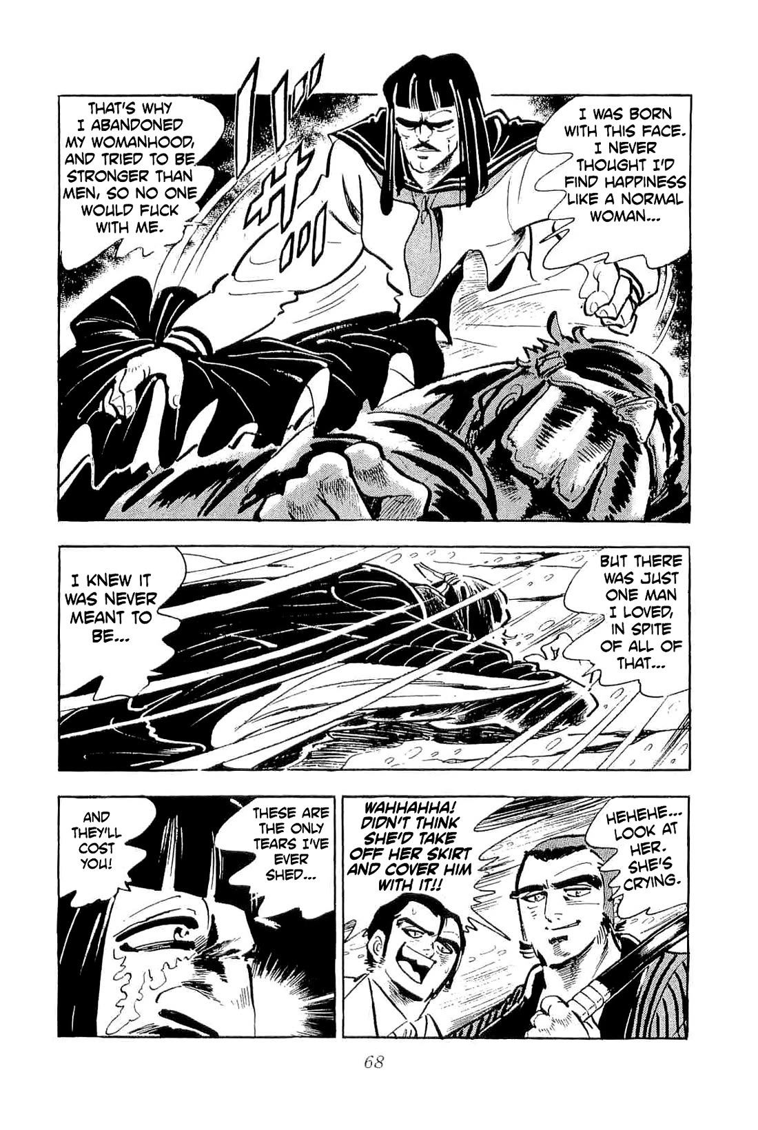 Rage!! The Gokutora Family chapter 50 page 7