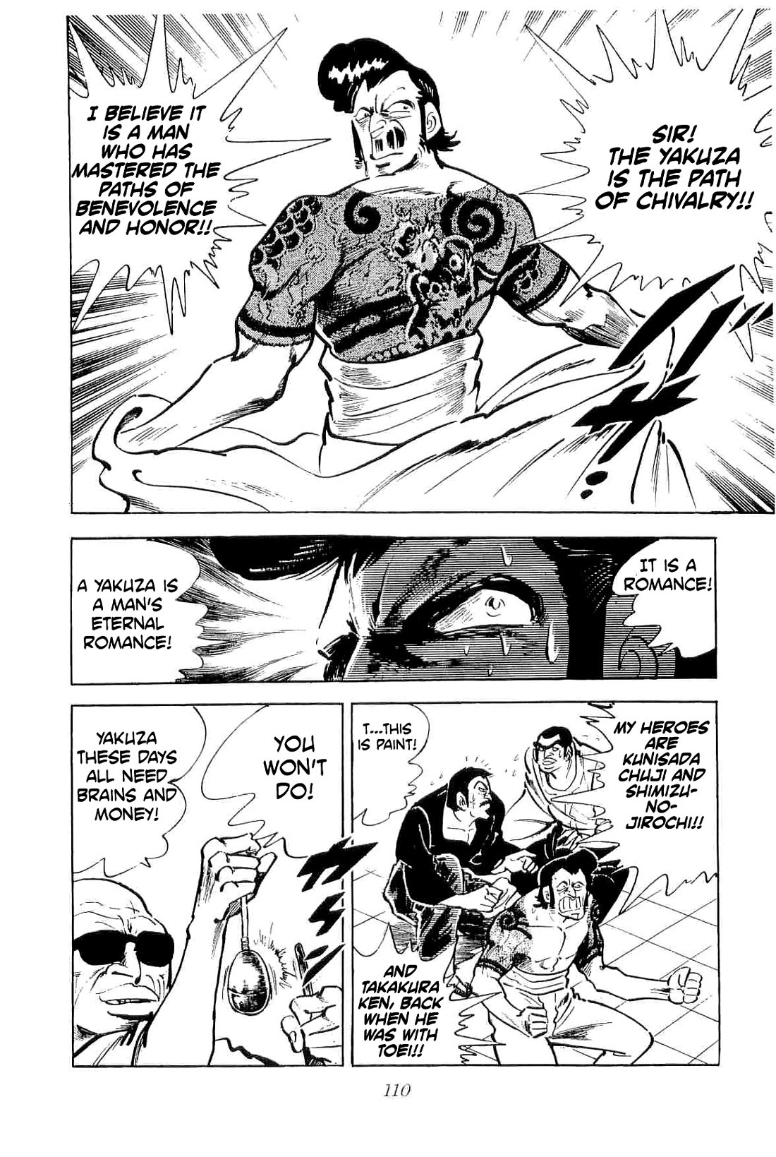 Rage!! The Gokutora Family chapter 51 page 10