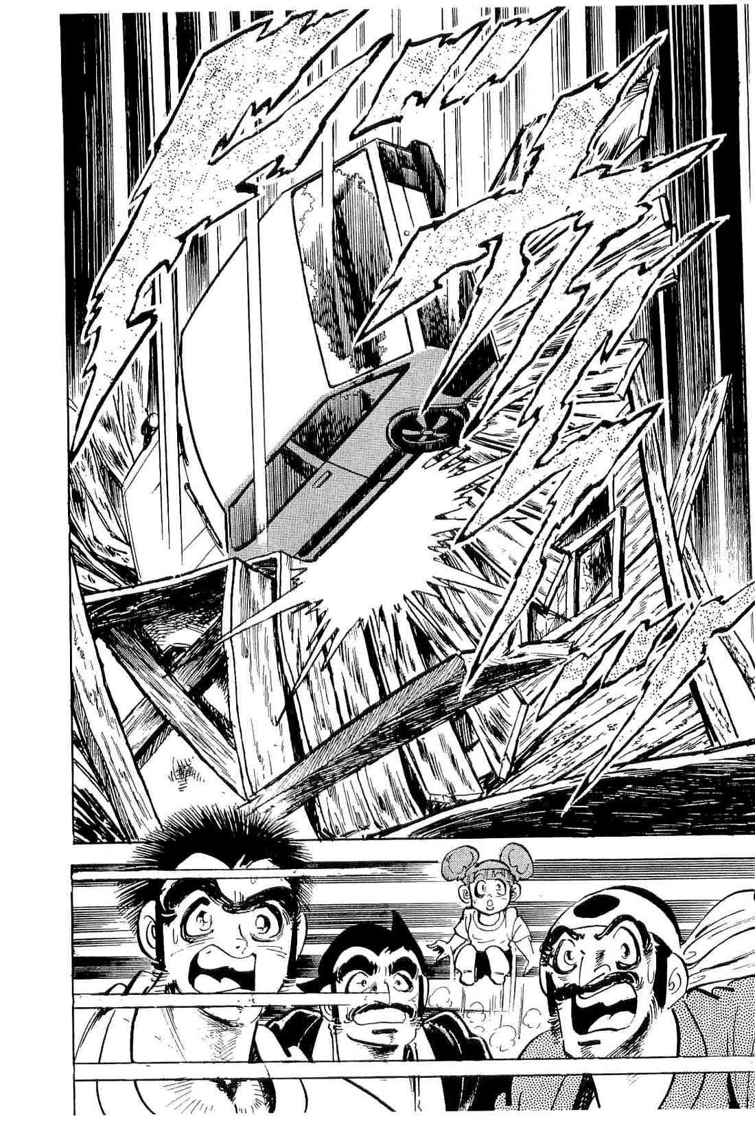 Rage!! The Gokutora Family chapter 51 page 24