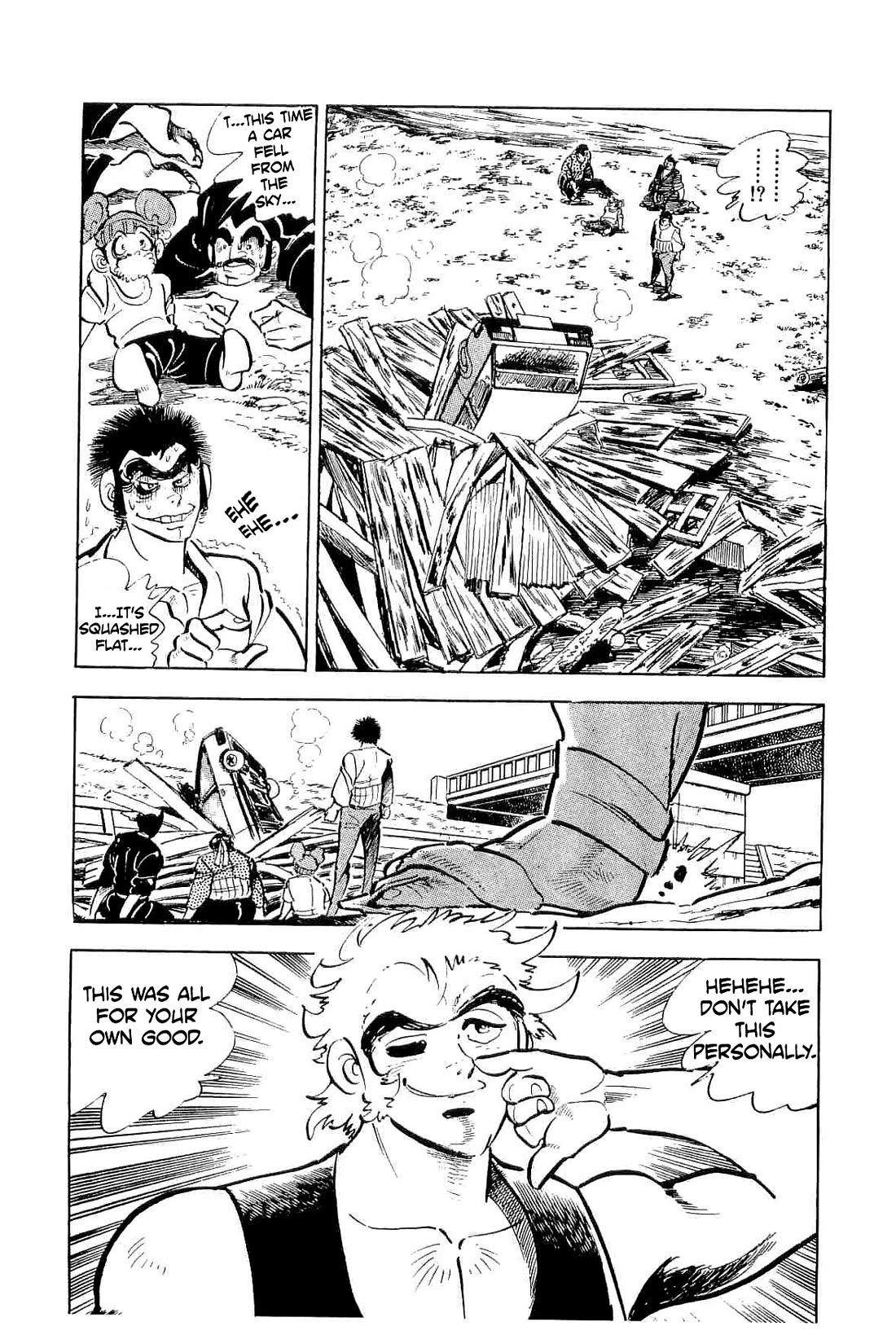 Rage!! The Gokutora Family chapter 51 page 25