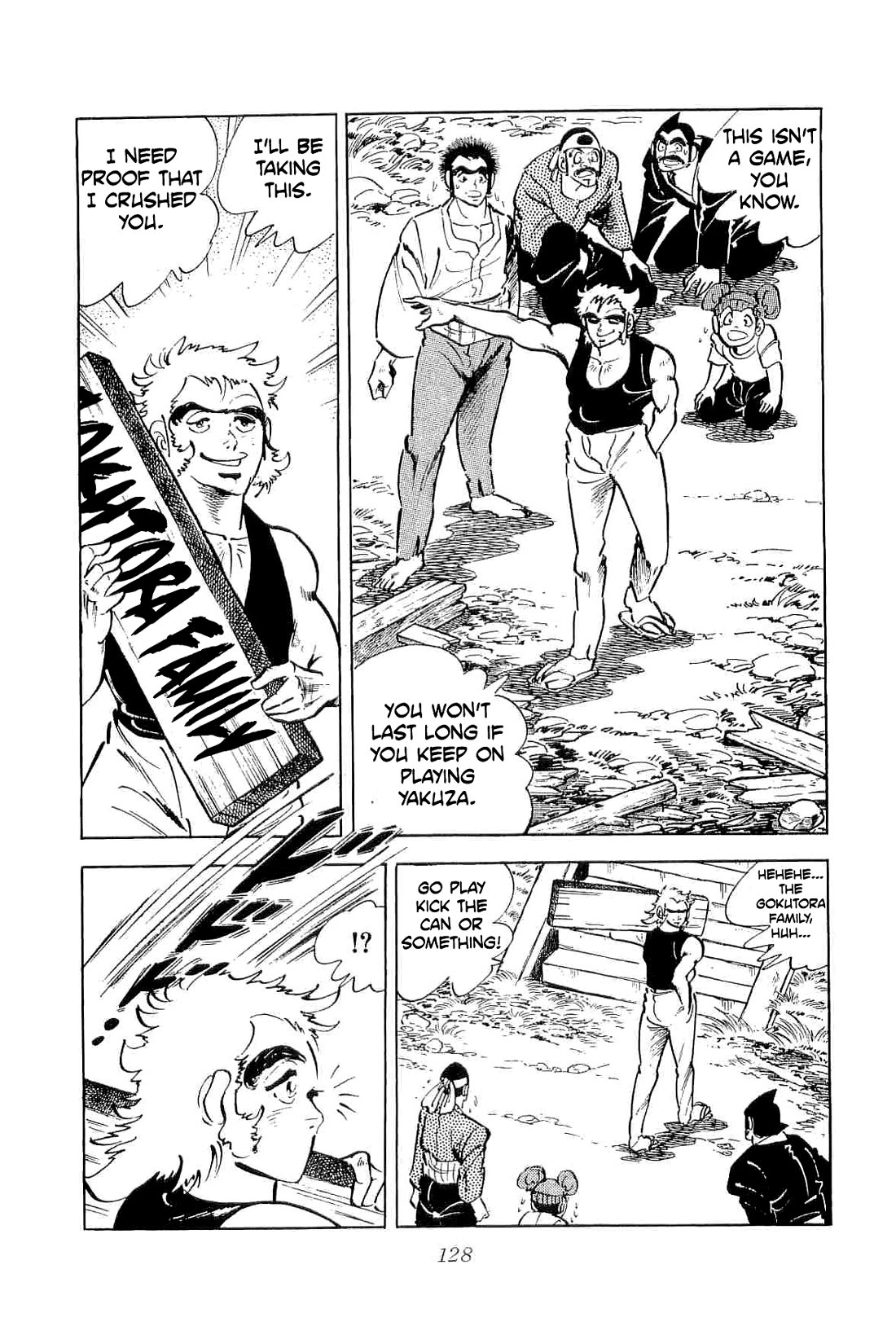 Rage!! The Gokutora Family chapter 51 page 26