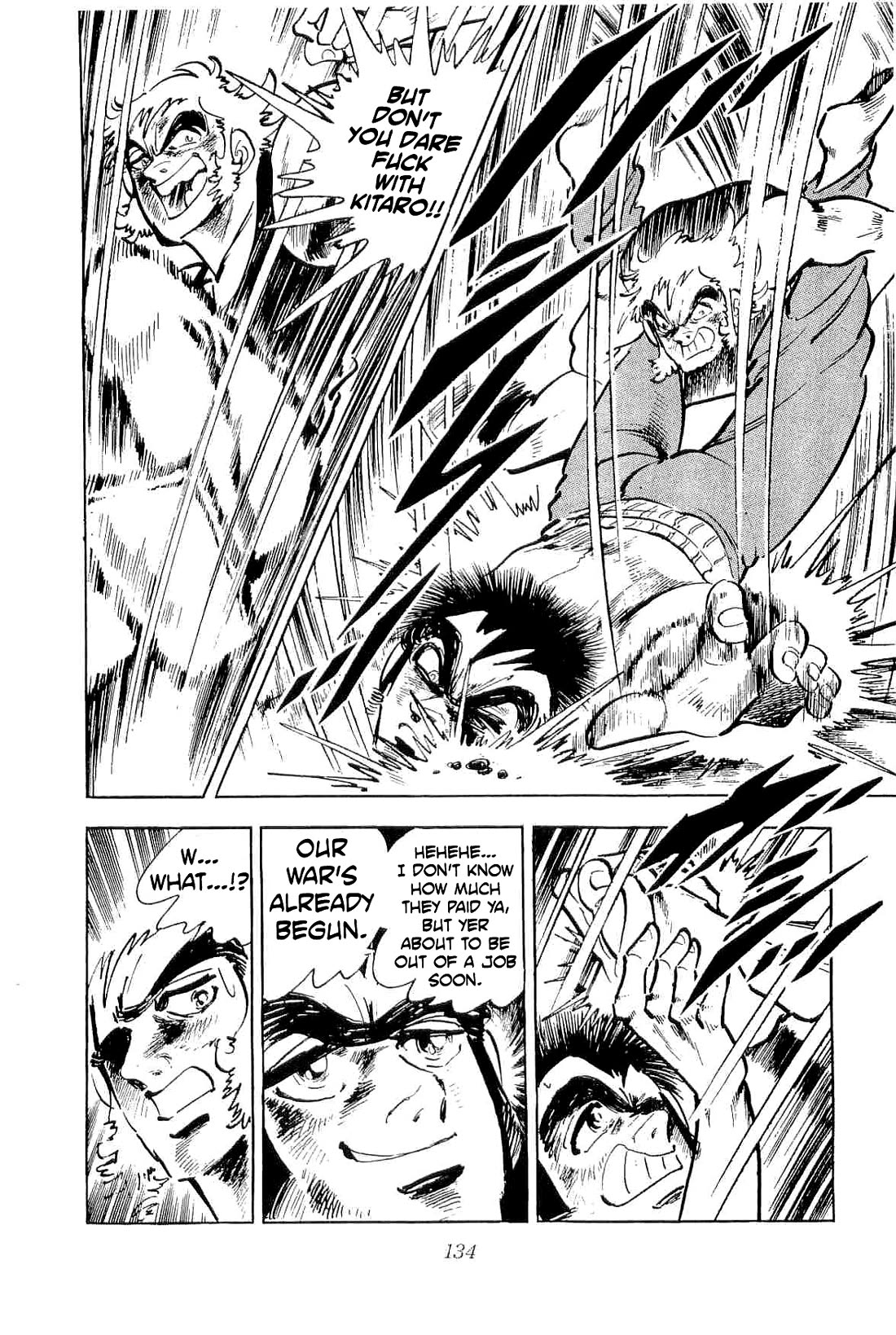 Rage!! The Gokutora Family chapter 51 page 32