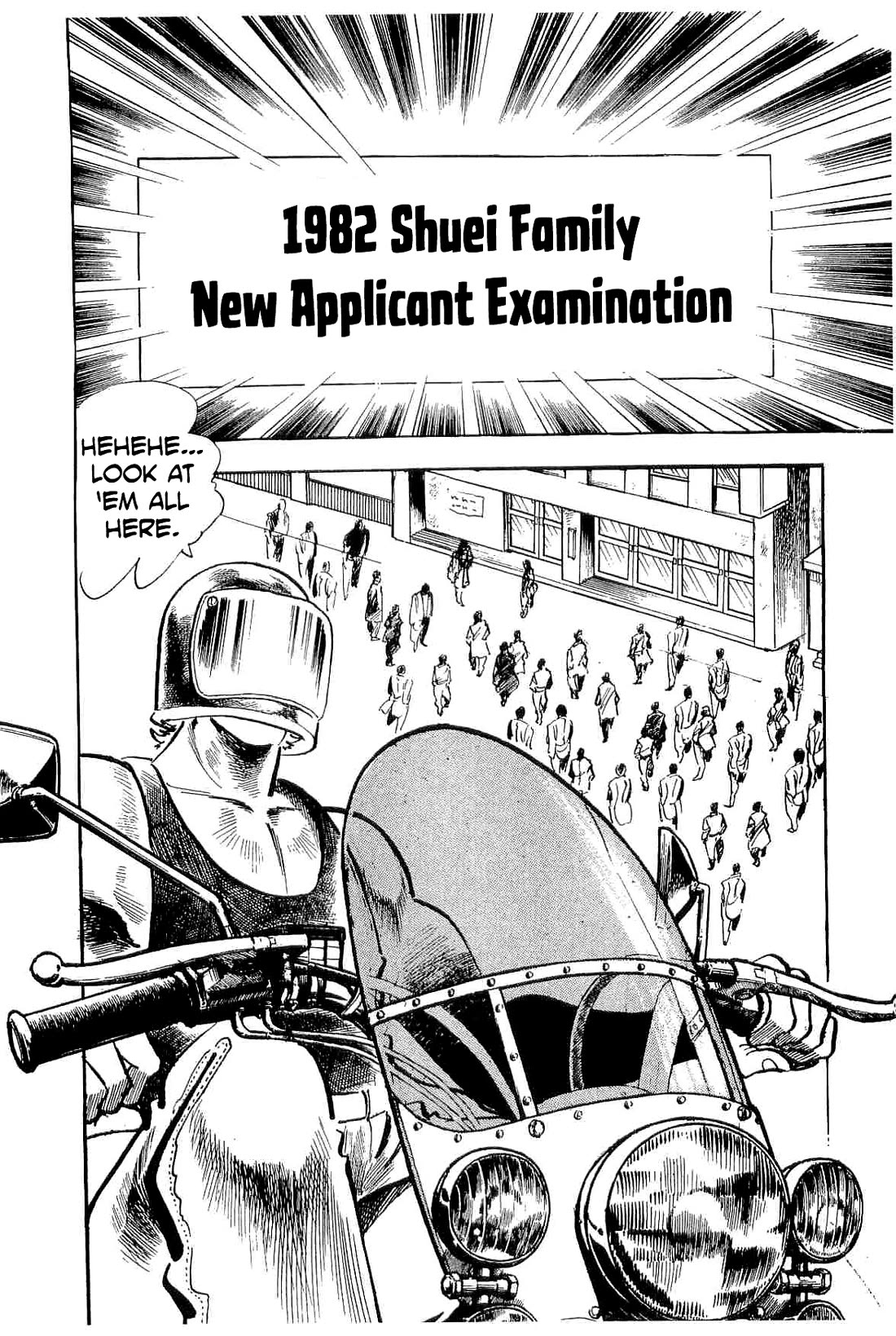 Rage!! The Gokutora Family chapter 51 page 6