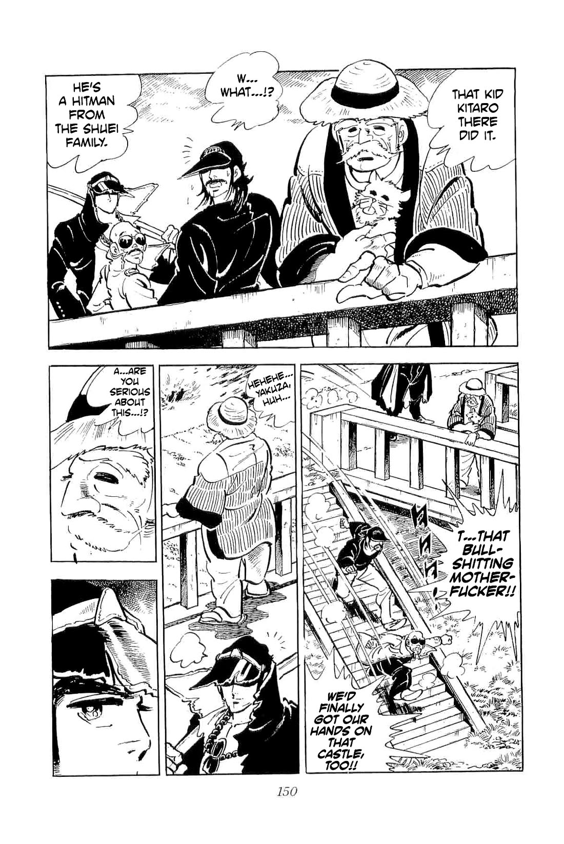 Rage!! The Gokutora Family chapter 52 page 12