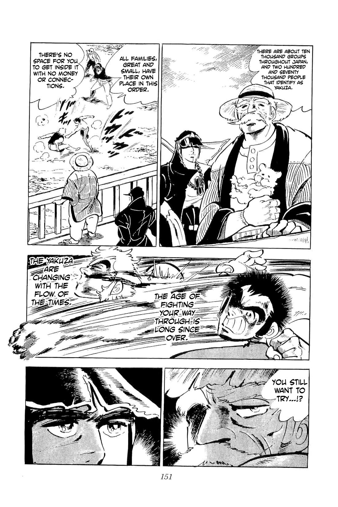 Rage!! The Gokutora Family chapter 52 page 13