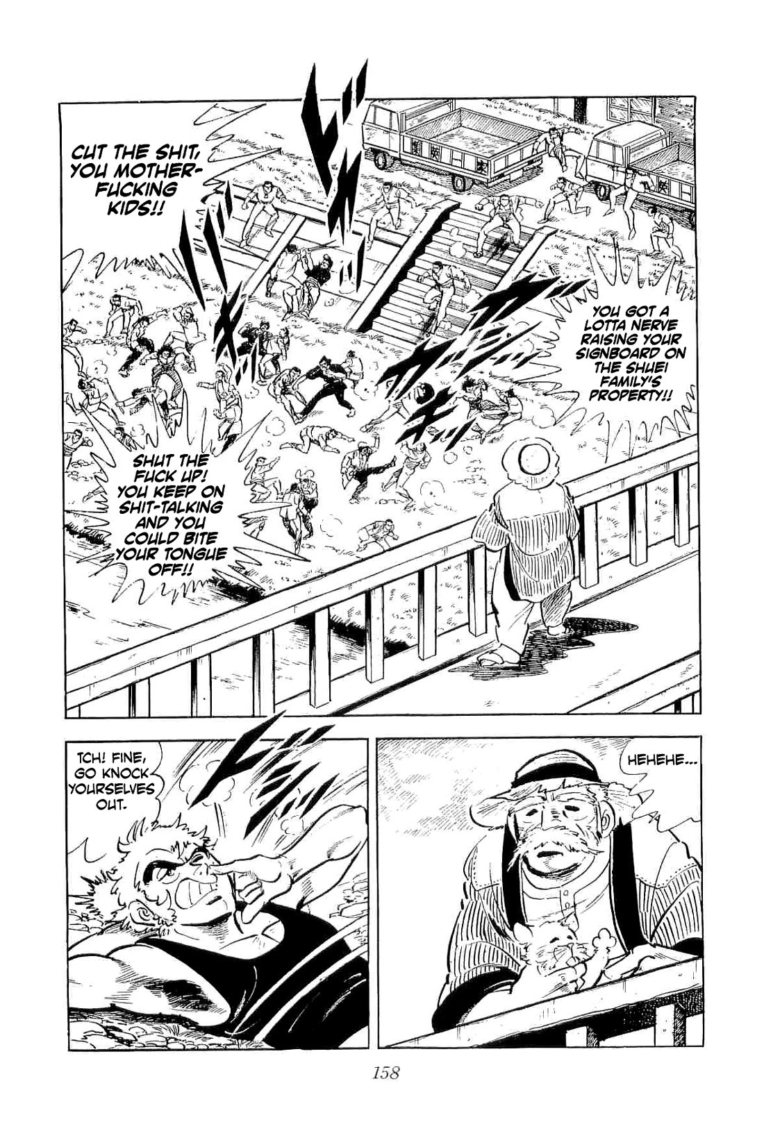 Rage!! The Gokutora Family chapter 52 page 18