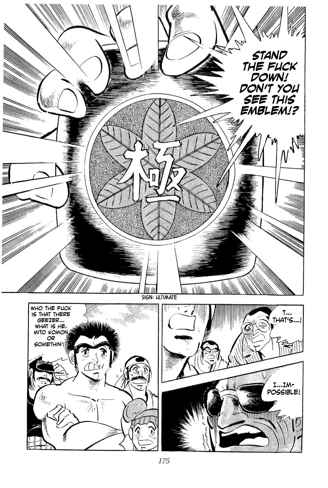 Rage!! The Gokutora Family chapter 52 page 35