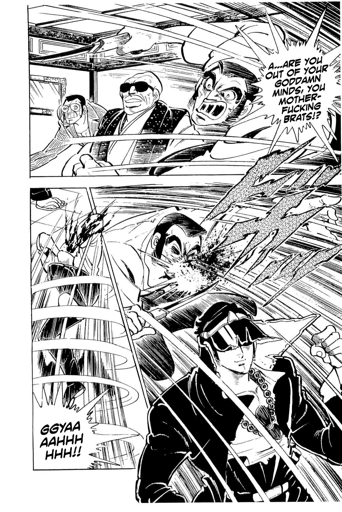 Rage!! The Gokutora Family chapter 52 page 4