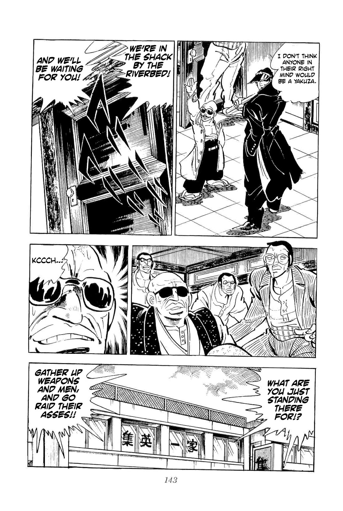 Rage!! The Gokutora Family chapter 52 page 5