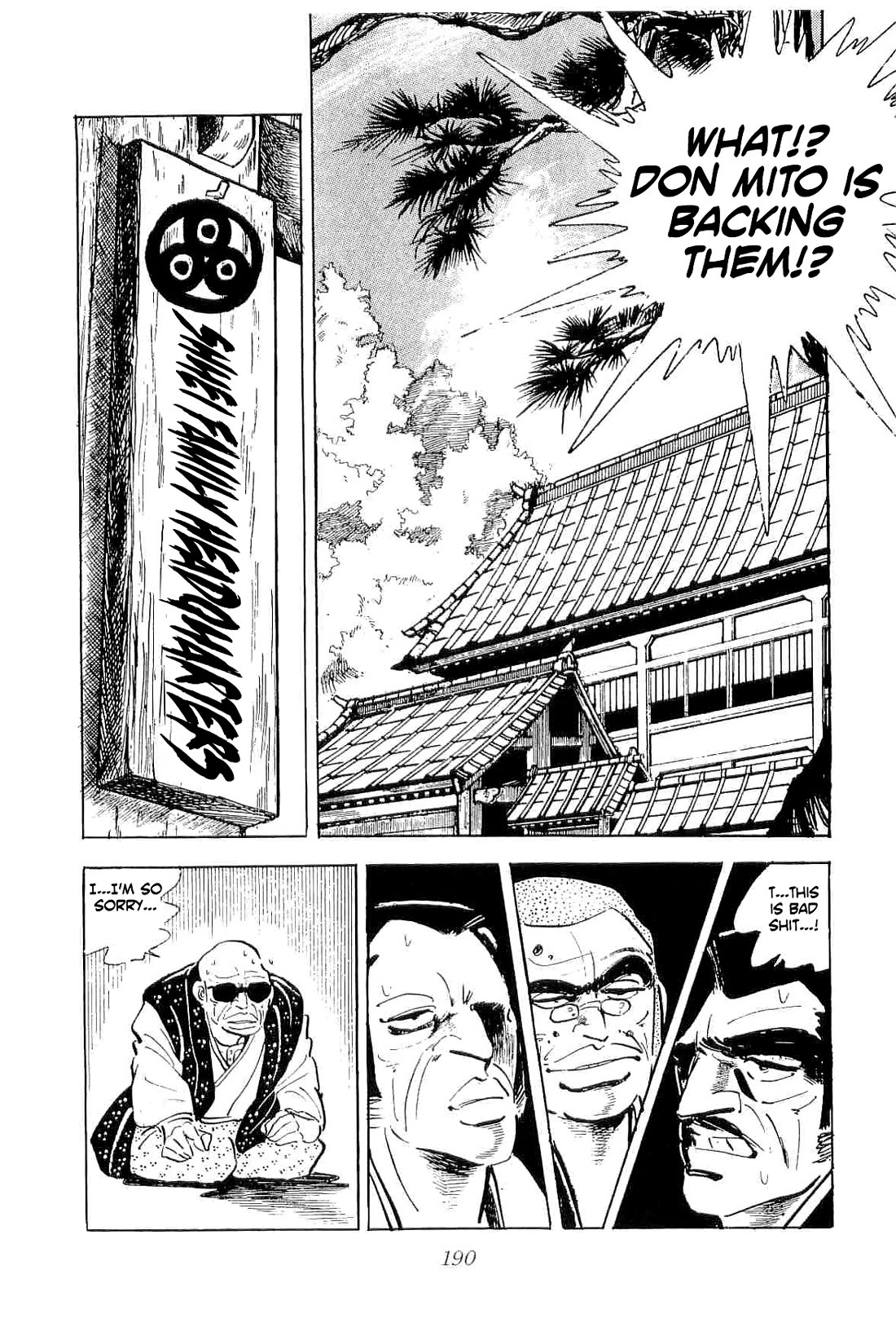 Rage!! The Gokutora Family chapter 53 page 14
