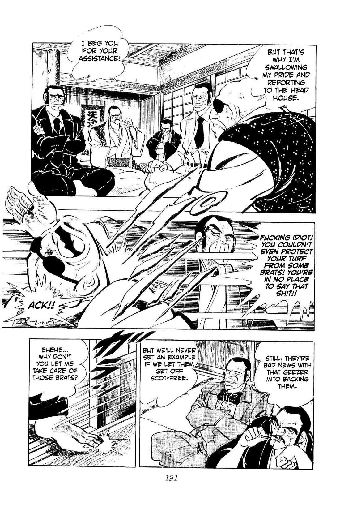 Rage!! The Gokutora Family chapter 53 page 15