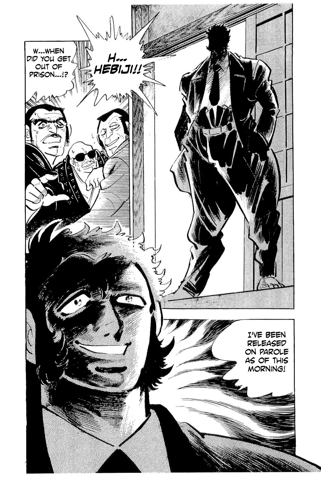 Rage!! The Gokutora Family chapter 53 page 16