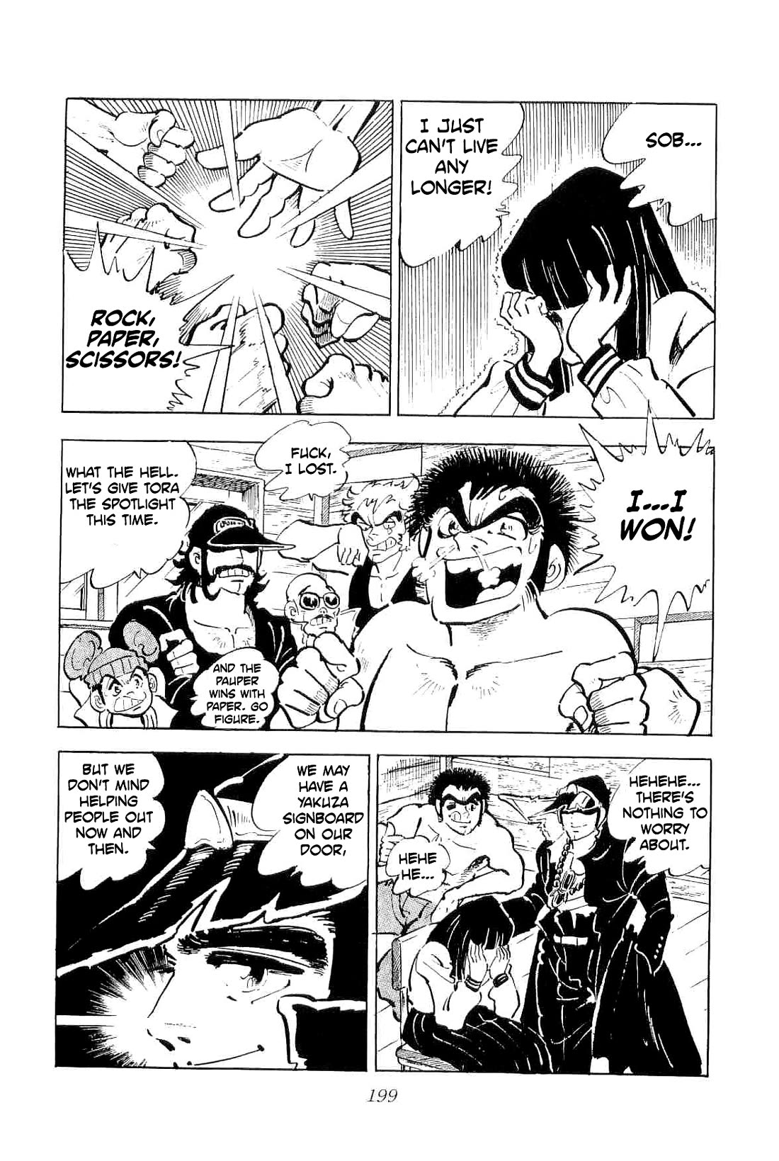 Rage!! The Gokutora Family chapter 53 page 23