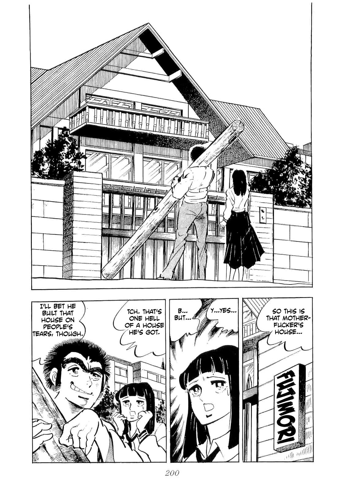Rage!! The Gokutora Family chapter 53 page 24