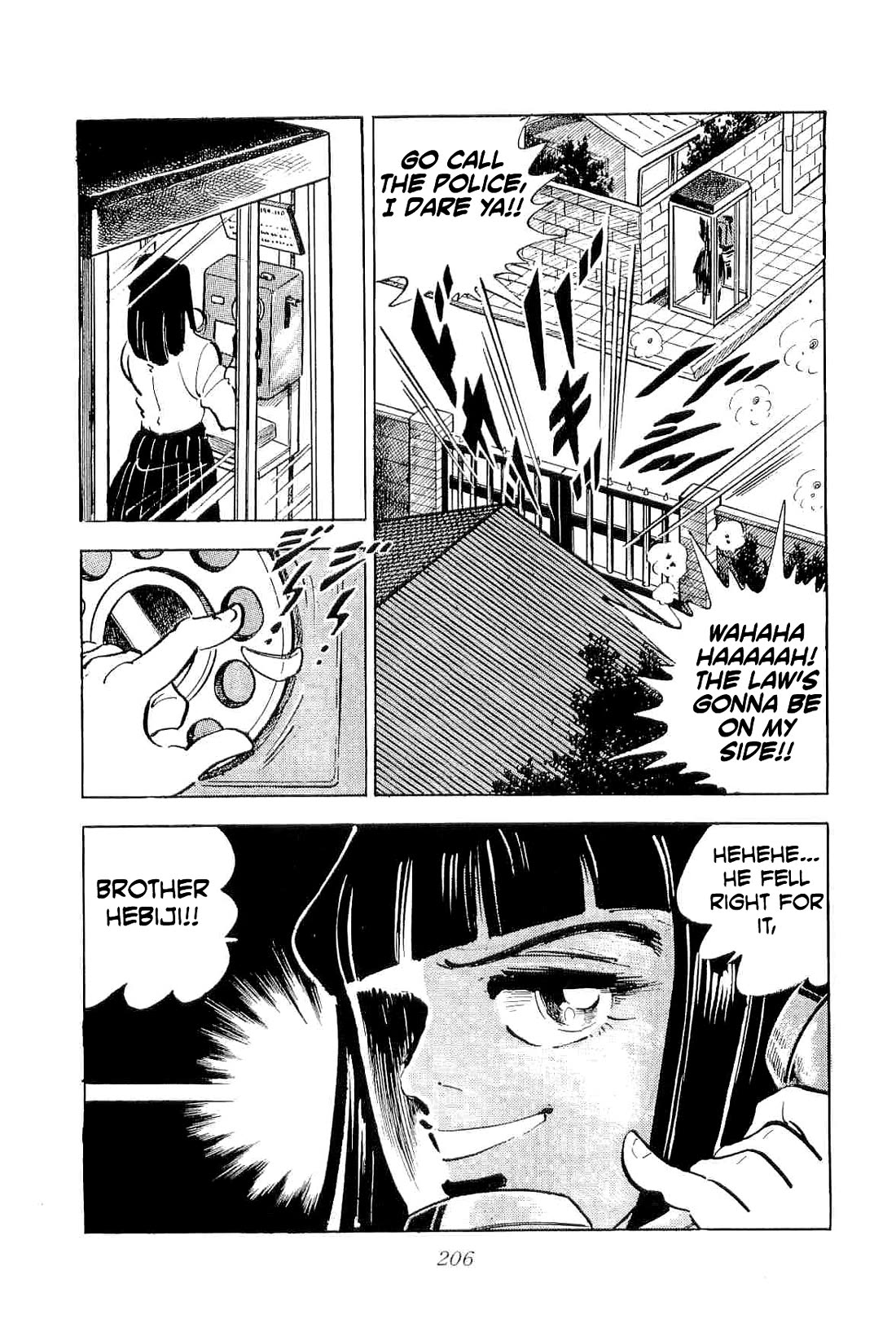 Rage!! The Gokutora Family chapter 53 page 29