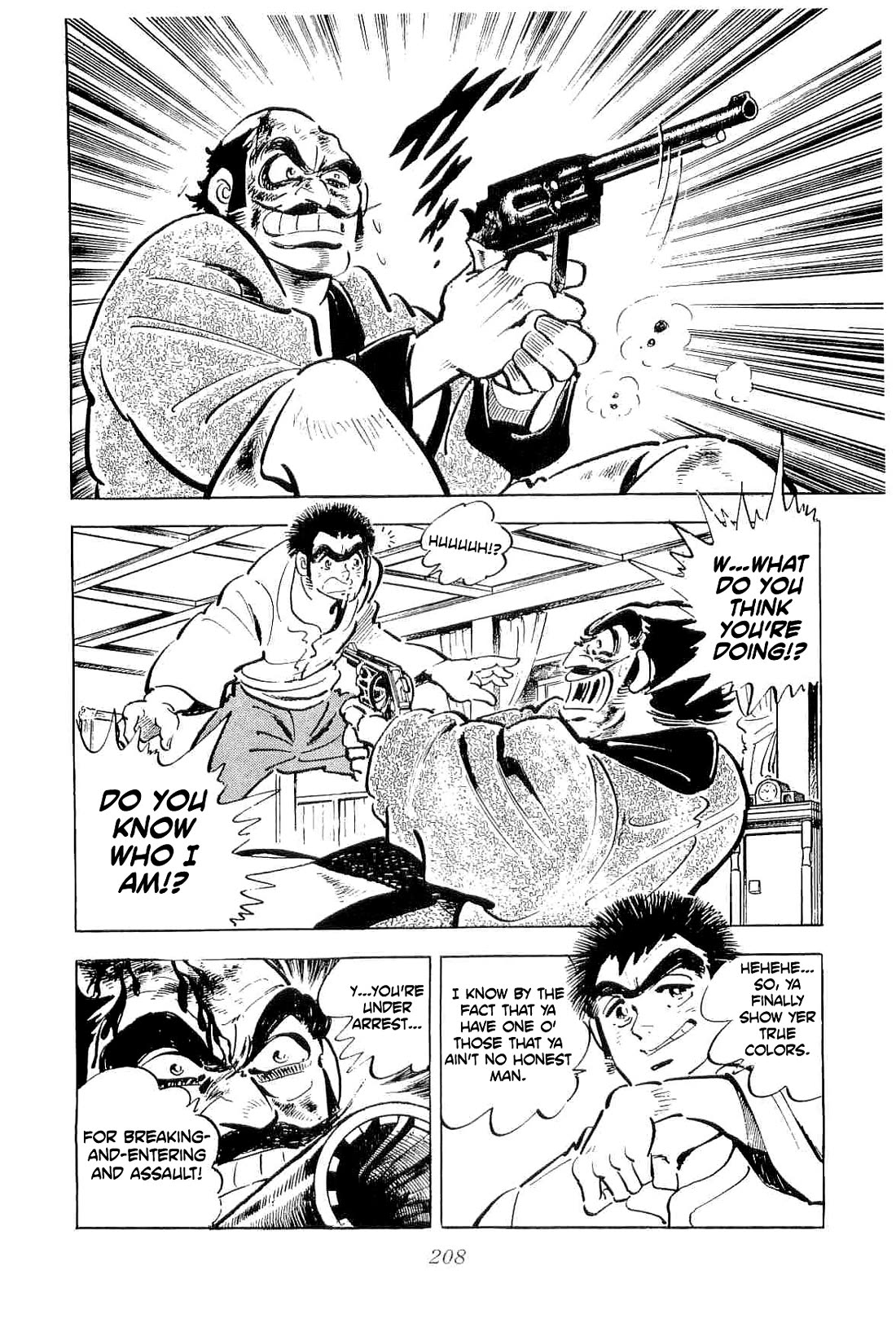 Rage!! The Gokutora Family chapter 53 page 31