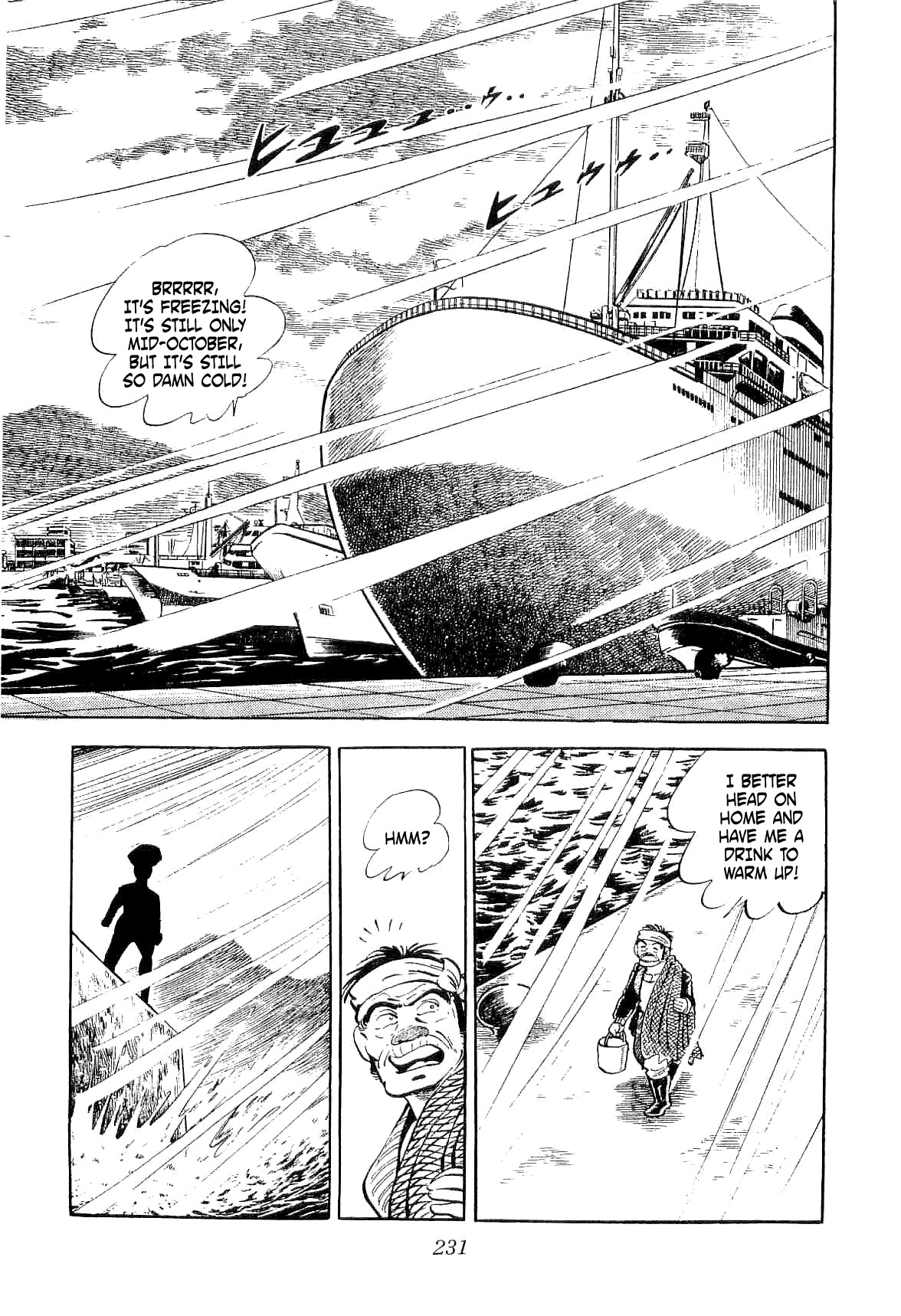 Rage!! The Gokutora Family chapter 6 page 1