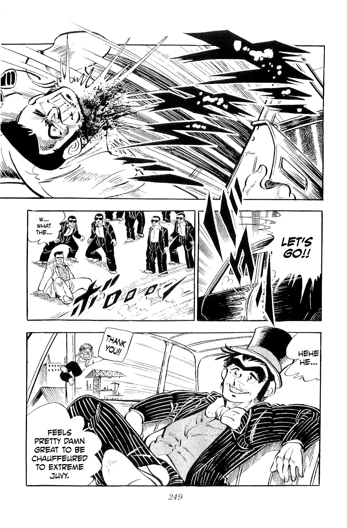 Rage!! The Gokutora Family chapter 6 page 17