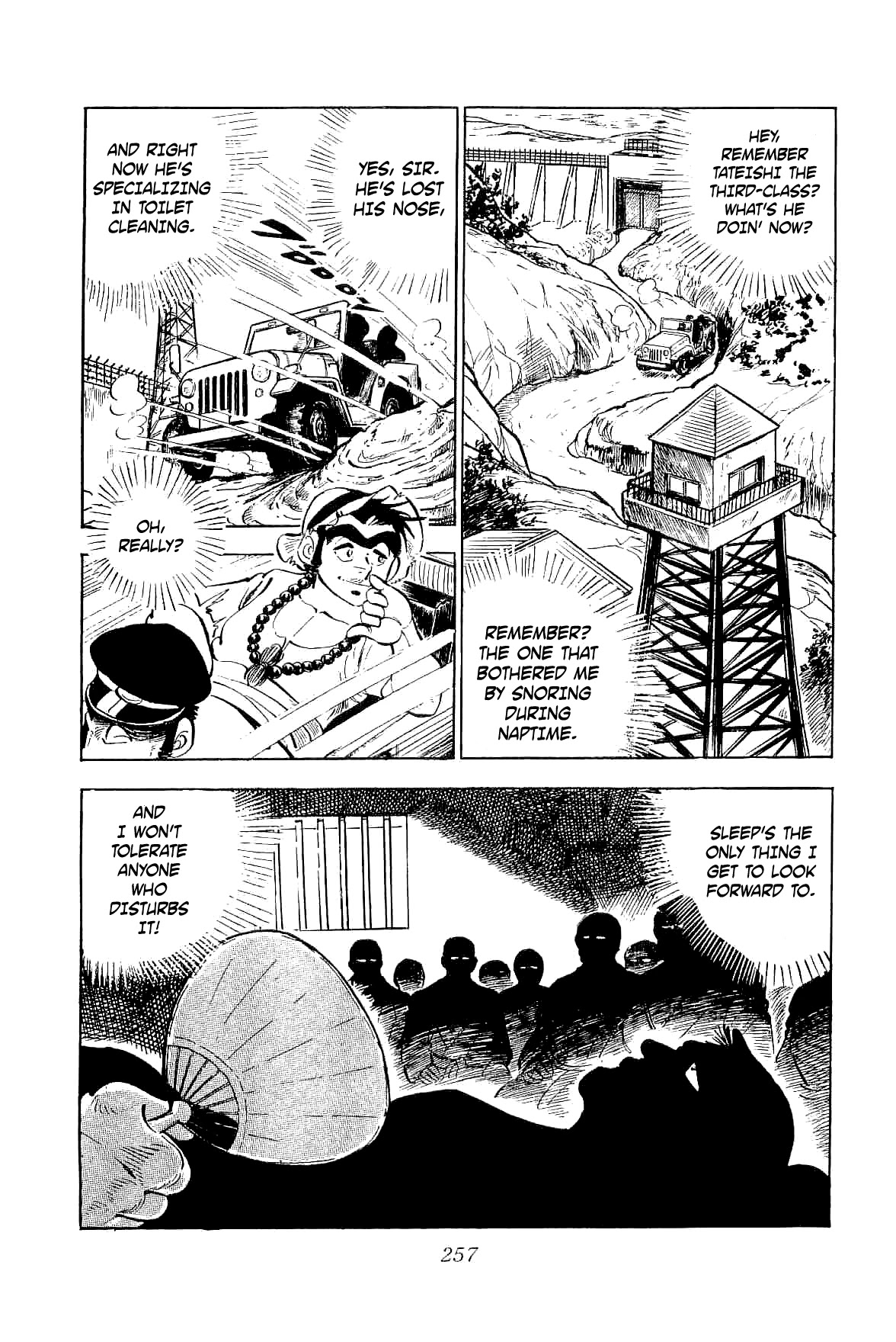 Rage!! The Gokutora Family chapter 6 page 23