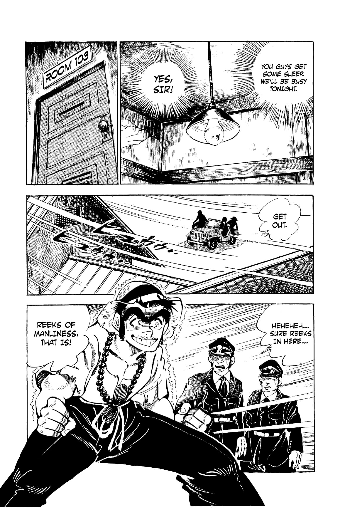 Rage!! The Gokutora Family chapter 6 page 24