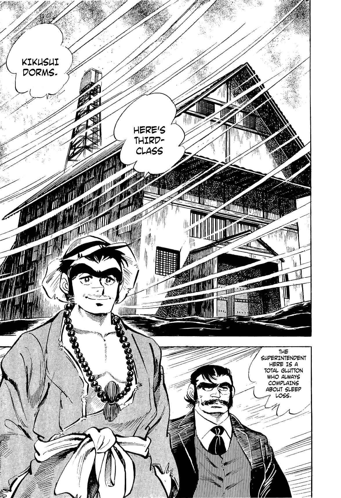 Rage!! The Gokutora Family chapter 6 page 32