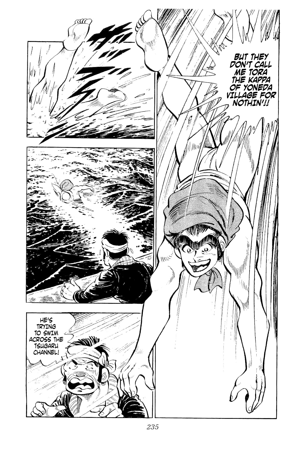 Rage!! The Gokutora Family chapter 6 page 4