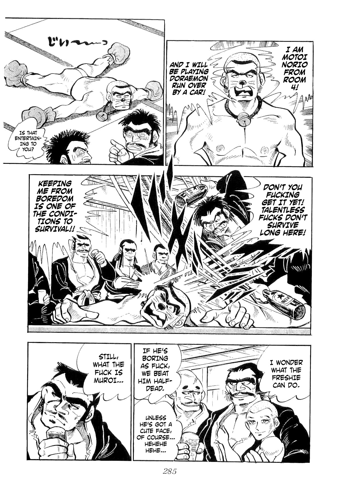 Rage!! The Gokutora Family chapter 7 page 14