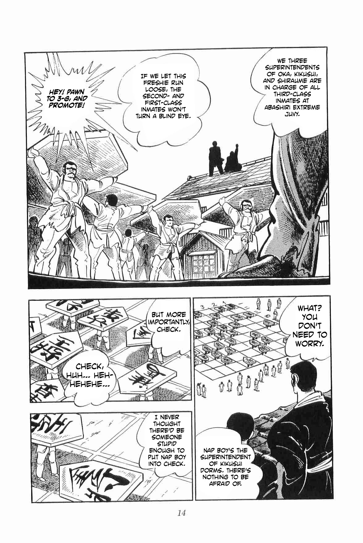 Rage!! The Gokutora Family chapter 8 page 17