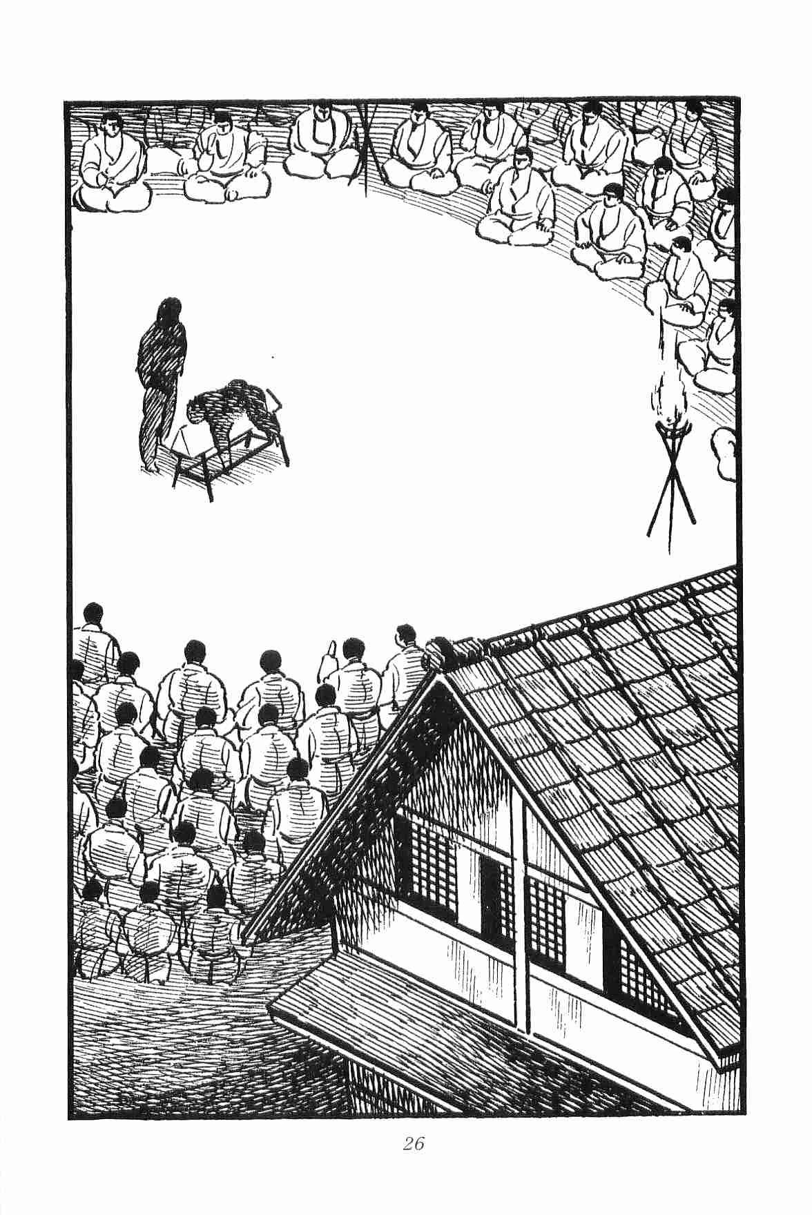 Rage!! The Gokutora Family chapter 8 page 28