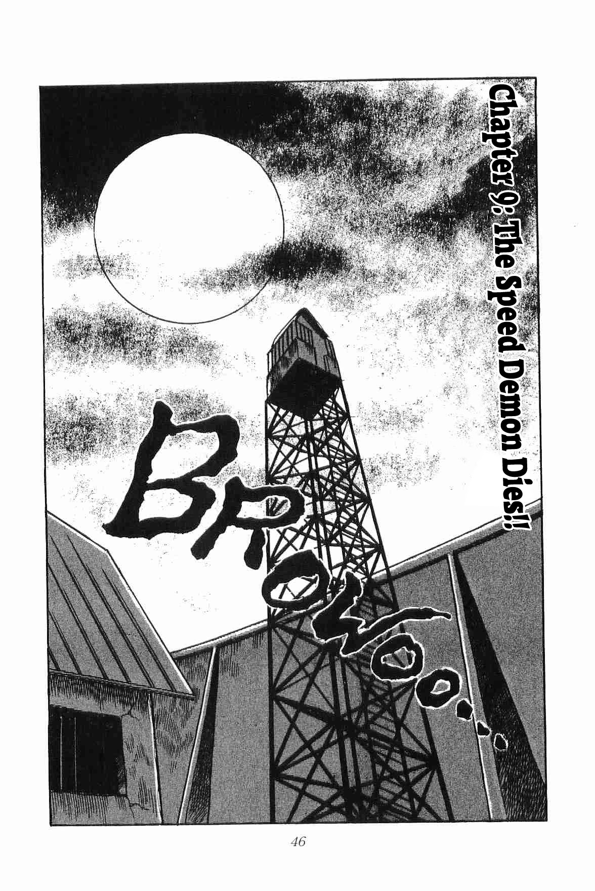 Rage!! The Gokutora Family chapter 9 page 1