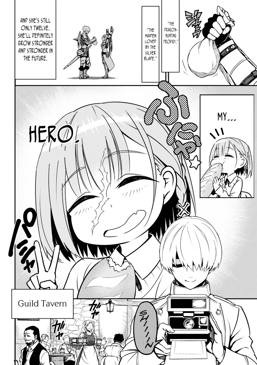 Ragna Crimson chapter 1 page 16