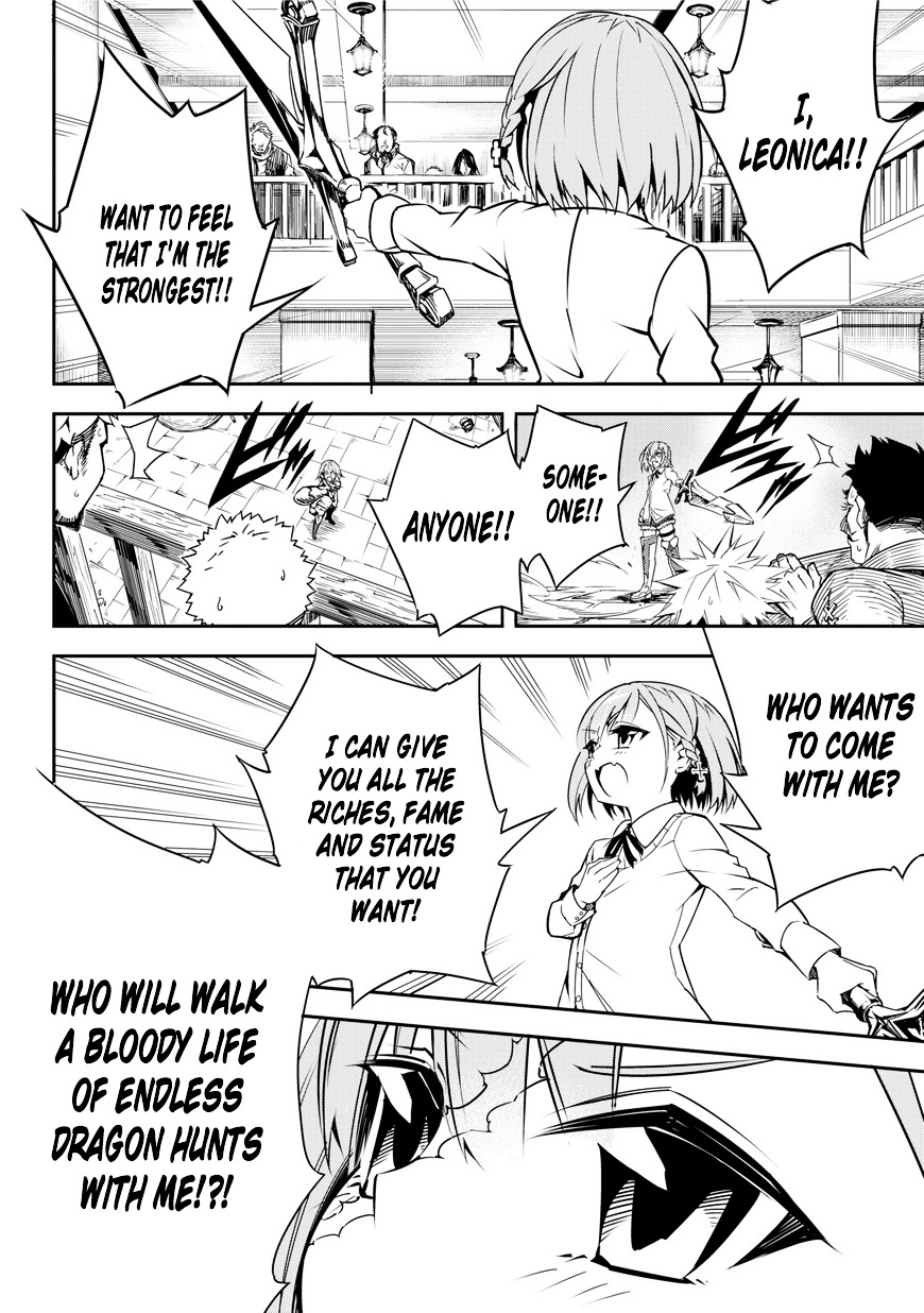 Ragna Crimson chapter 1 page 22