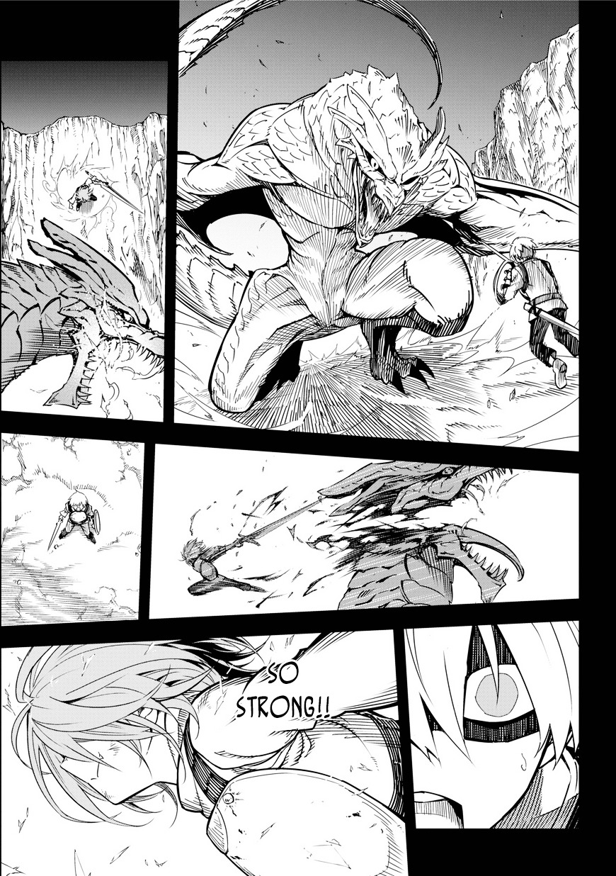Ragna Crimson chapter 1 page 42