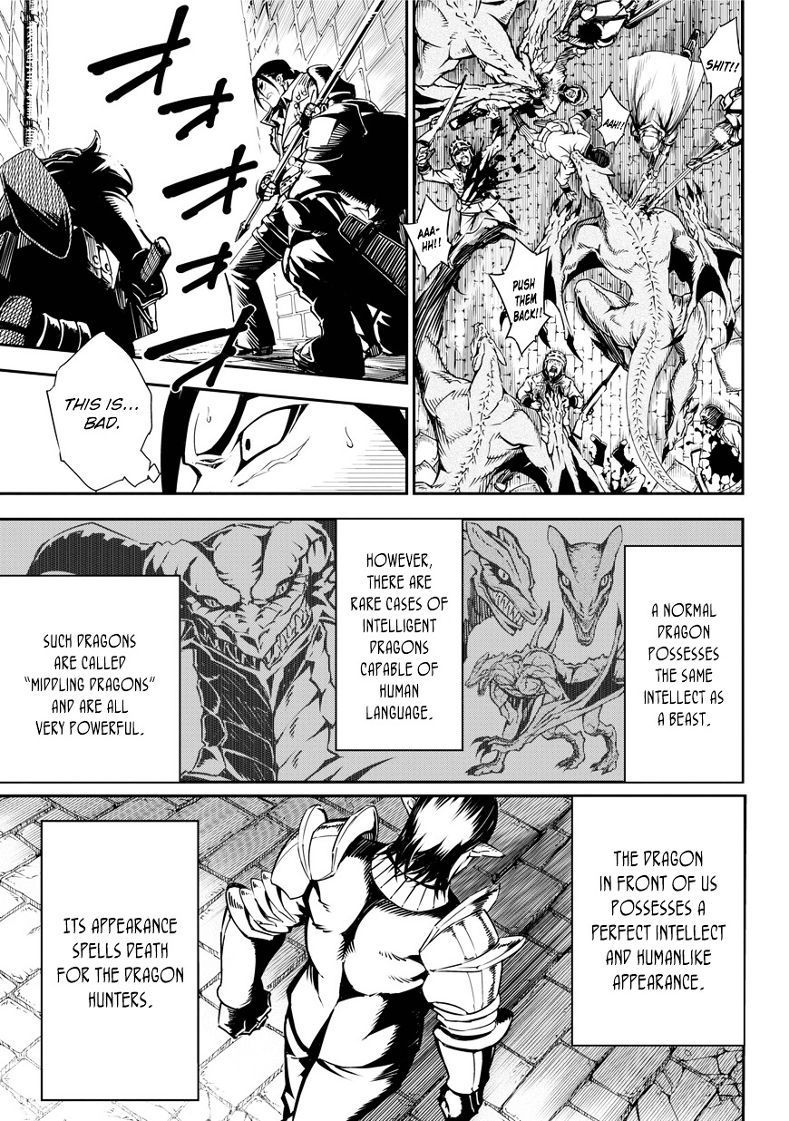 Ragna Crimson chapter 1 page 54