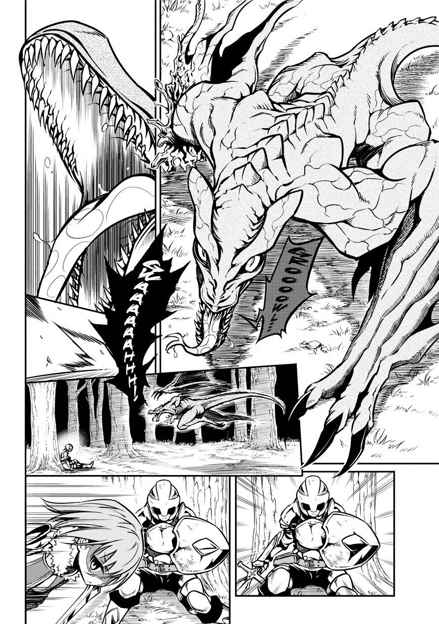 Ragna Crimson chapter 1 page 6