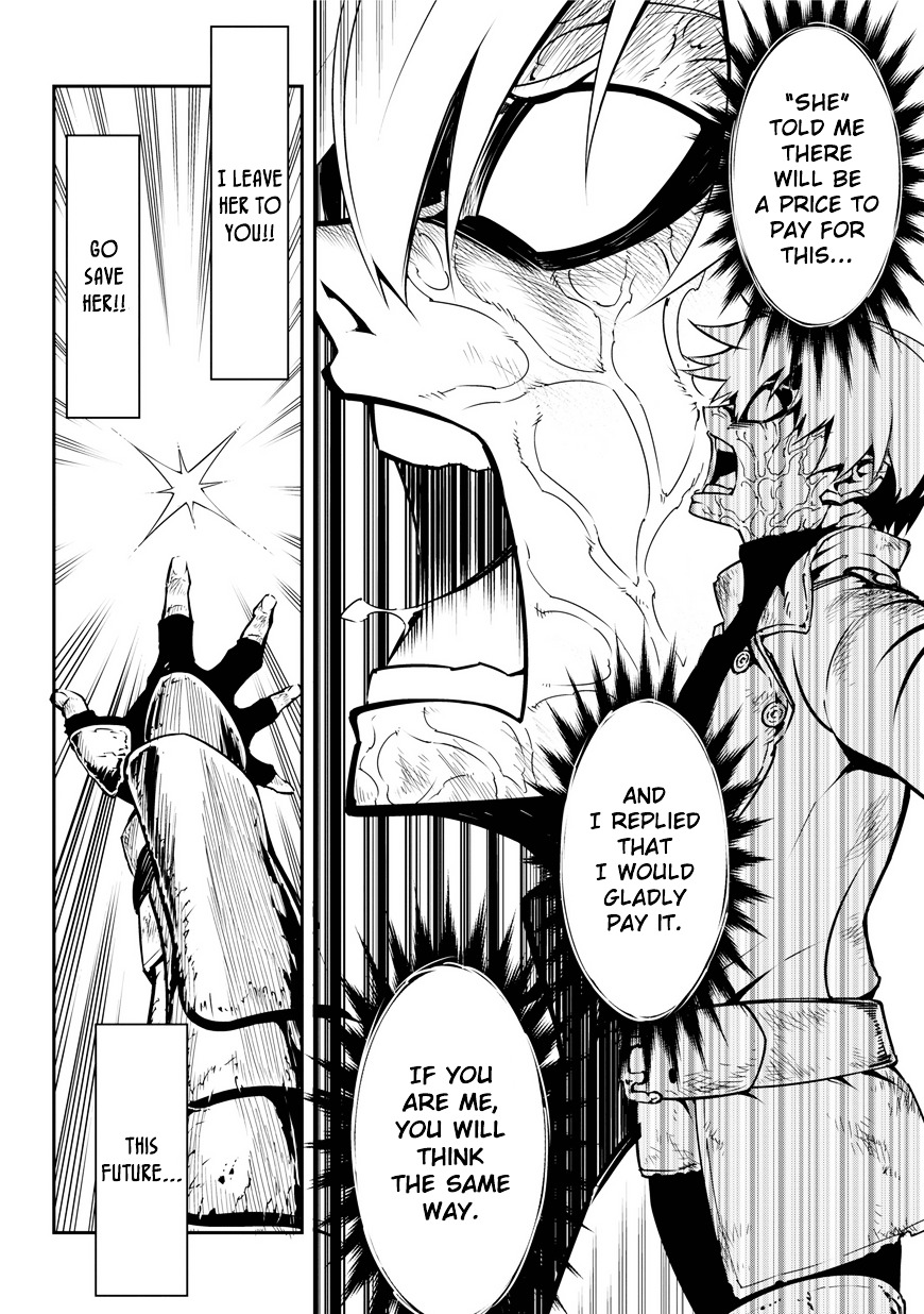 Ragna Crimson chapter 1 page 70