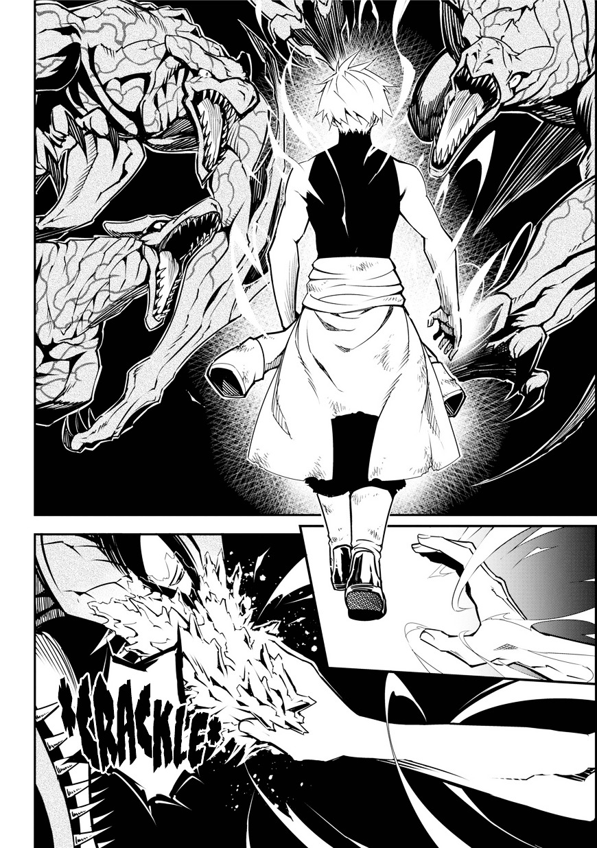 Ragna Crimson chapter 1 page 78