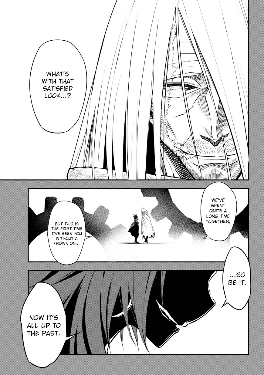 Ragna Crimson chapter 1 page 94