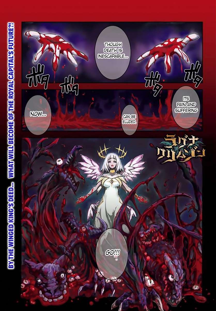 Ragna Crimson chapter 10 page 1